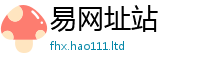 2025新资料免费大全采二四六香香资料期期准用途